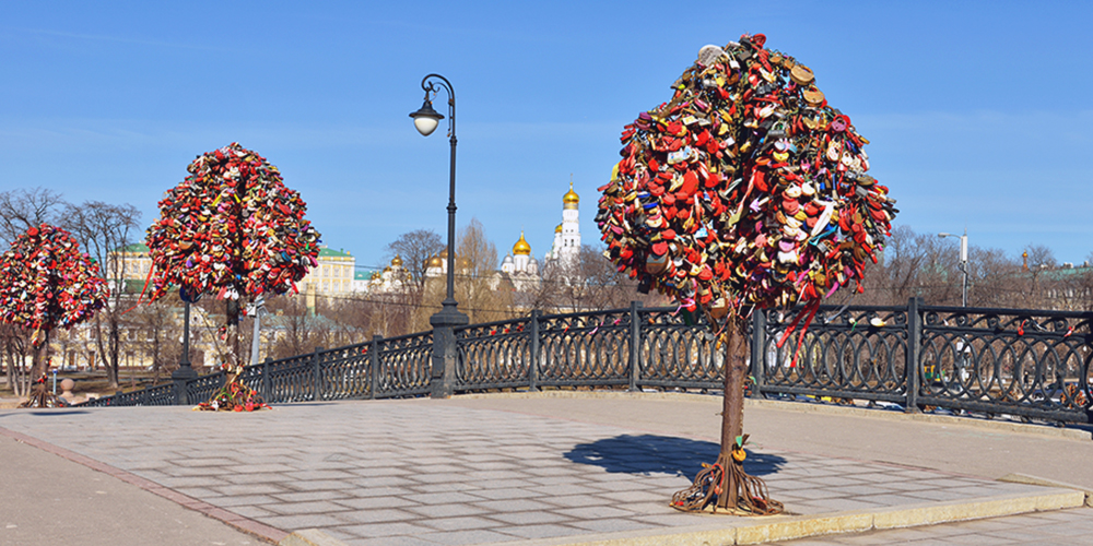 tree-lock